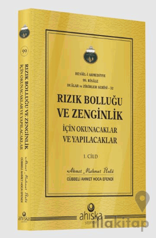 Rızık Bolluğu ve Zenginlik İçin Okunacak ve Yapılacaklar 1. Cilt