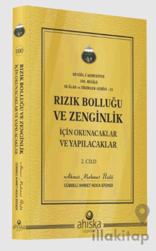 Rızık Bolluğu ve Zenginlik İçin Okunacak ve Yapılacaklar 2. Cilt