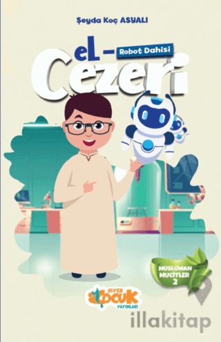 Robot Dahisi - El-Cezeri