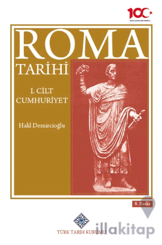 Roma Tarihi 1. Cilt Cumhuriyet