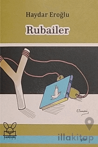 Rubailer