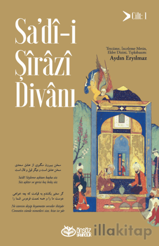 Sa’dî-i Şirazi Divanı