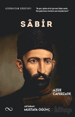 Sabir