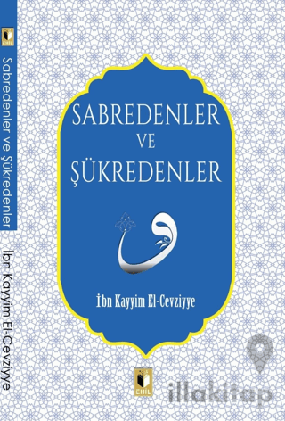 Sabredenler ve Şükredenler