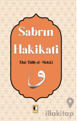 Sabrın Hakikati