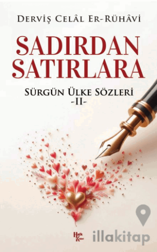 Sadırdan Satırlara