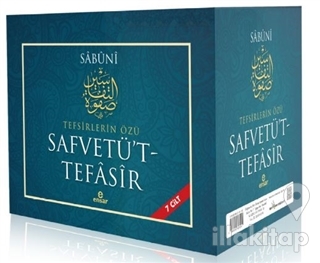 Safvetü't - Tefasir (7 Cilt Takım - Kutulu) (Ciltli)