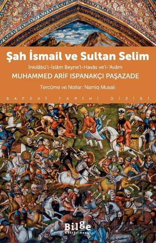 Şah İsmail ve Sultan Selim