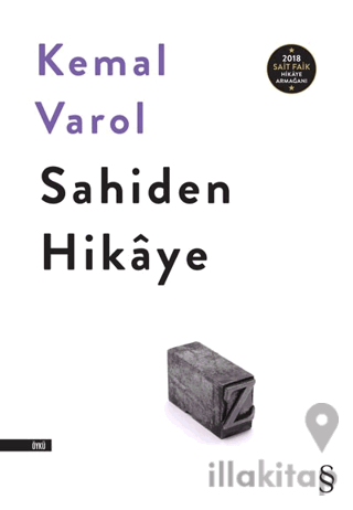 Sahiden Hikaye