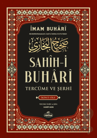 Sahih-i Buhari Tercüme Ve Şerhi 2. Cilt