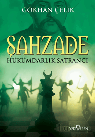 Şahzade