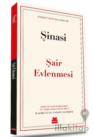 Şair Evlenmesi