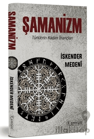 Şamanizm