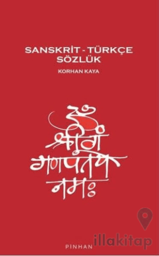 Sanskrit – Türkçe Sözlük