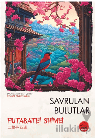 Savrulan Bulutlar