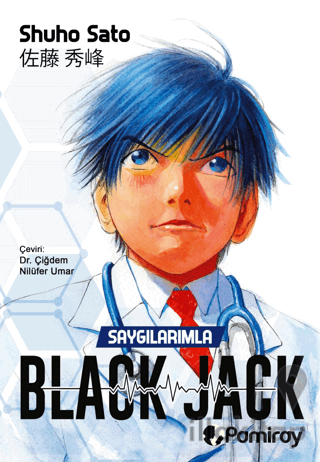 Saygılarımla Black Jack