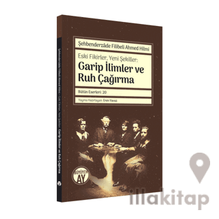 Şehbenderzade Filibeli Ahmed Hilmi - Eski Fikirler, Yeni Şekiller: Gar