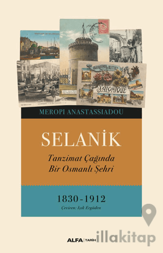 Selanik