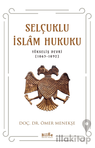 Selçuklu İslam Hukuku