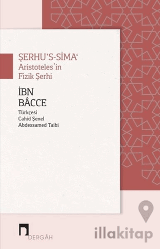 Şerhu’s - Sima