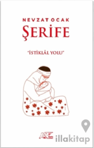 Şerife