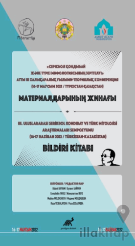 серікбол қондыбай және түркі мифологиясының зерттелуі» атты Iıı халықа