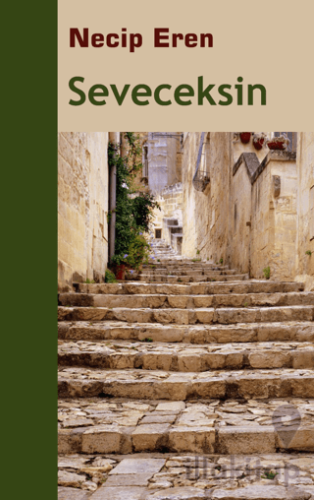 Seveceksin