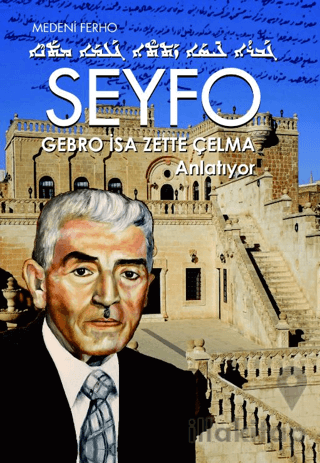 Seyfo