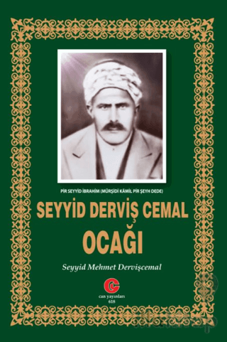 Seyyid Derviş Cemal Ocağı