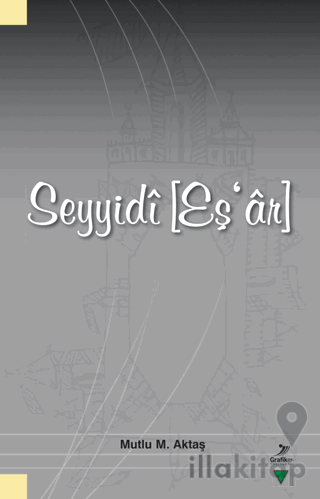 Seyyidi (Eş'ar)