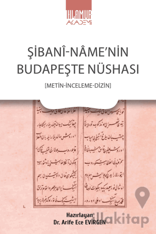 Şibani-Name’nin Budapeşte Nüshası