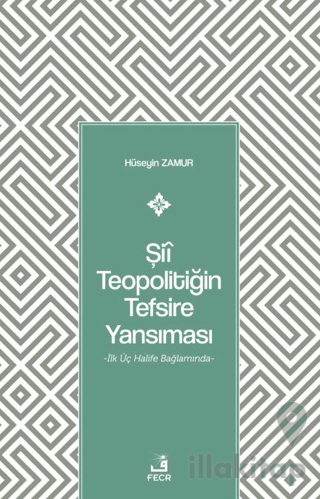 Şii Teopolitiğin Tefsire Yansıması