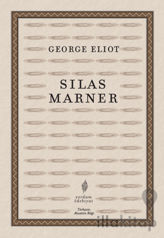 Silas Marner