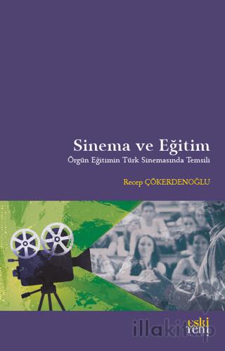 Sinema ve Eğitim