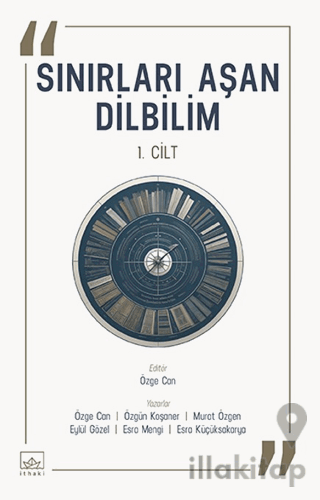 Sınırları Aşan Dilbilim - 1. Cilt