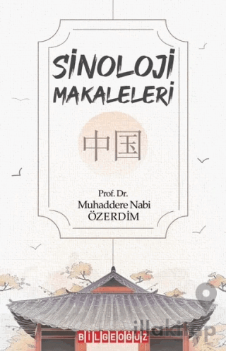 Sinoloji Makaleleri