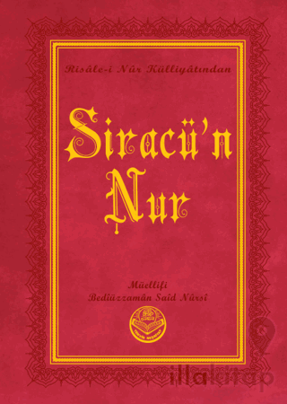 Siracü'n-Nur (Küçük Boy)