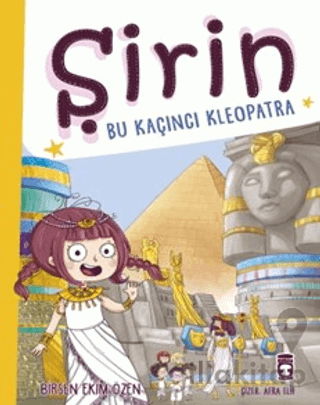 Şirin - Bu Kaçıncı Kleopatra