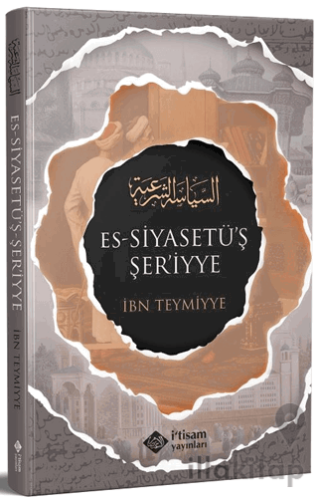 Siyasetuş Şeriyye (Şeri Siyaset)