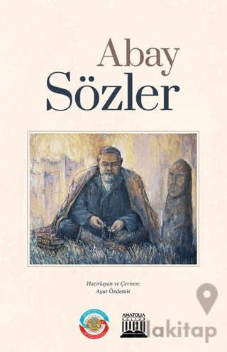 Sözler