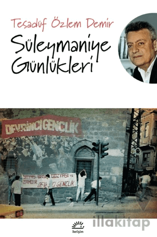 Süleymaniye Günlükleri