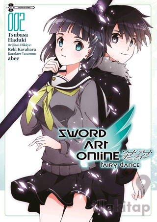 Sword Art Online: Fairy Dance 2