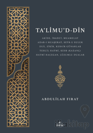 Ta’Limu’d-Din