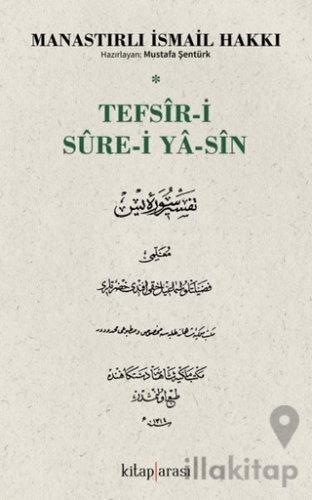 Tefsir-i Sure-i Ya-Sin