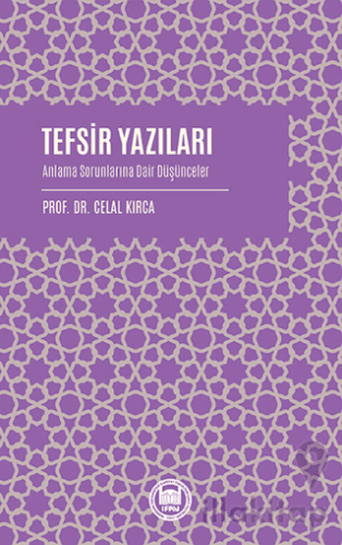 Tefsir Yazıları