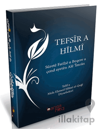 Tefsir'a Hilmi