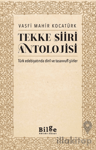 Tekke Şiiri Antolojisi