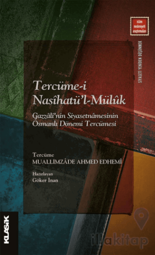 Tercüme-i Nasihatü’l-Mülük