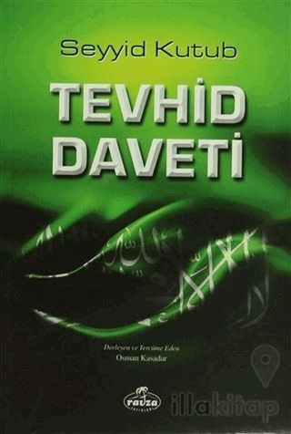 Tevhid Daveti