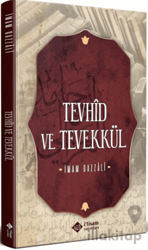 Tevhid ve Tevekkül